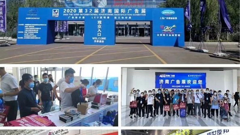 展览展示工程报价明细表：解读背后的逻辑与细节**