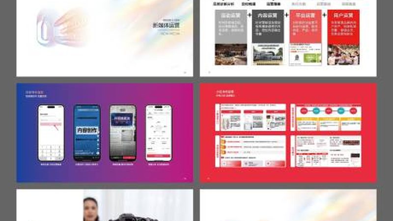 企业品牌形象，从logo设计开始