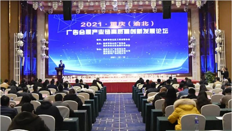 品牌展厅设计材质：揭秘十大品牌背后的秘密