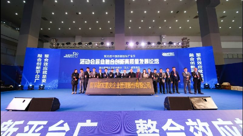 博达广告有限公司