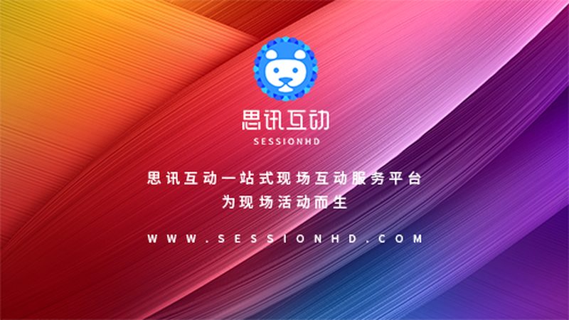 RGB与CMYK：logo设计色彩模式的抉择