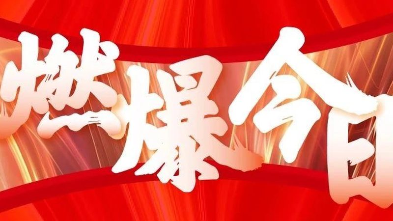 展览展示展板材质选择，你真的了解吗？**