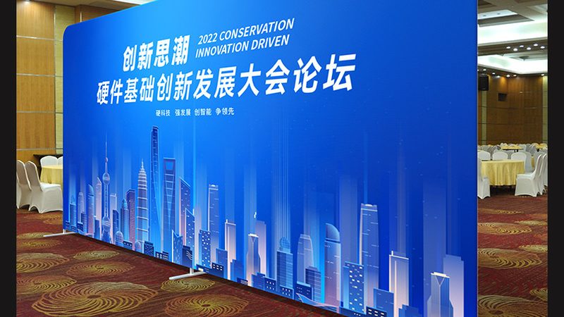 广告传媒公司服务项目解析：搭建背后的专业之道