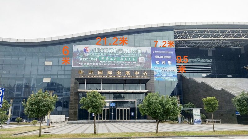 一场庆典搭建到一半，才发现团队根本没看过场地