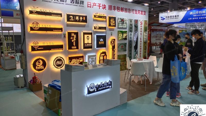 展台搭建验收：揭秘标准与流程**
