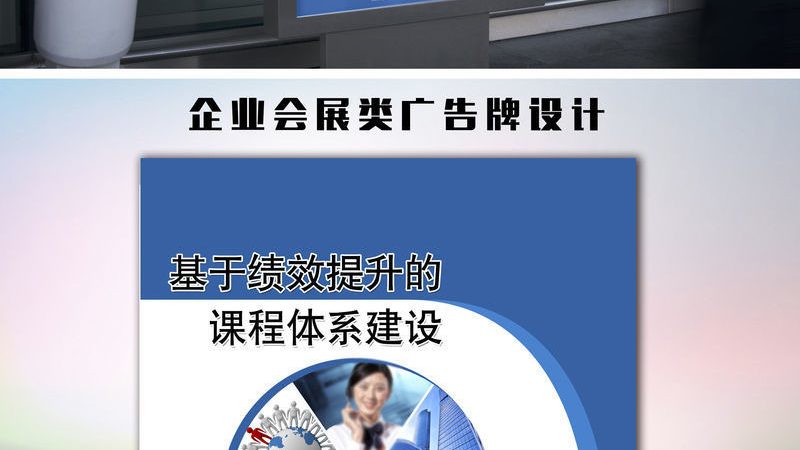 画册设计软件操作步骤详解：从入门到精通