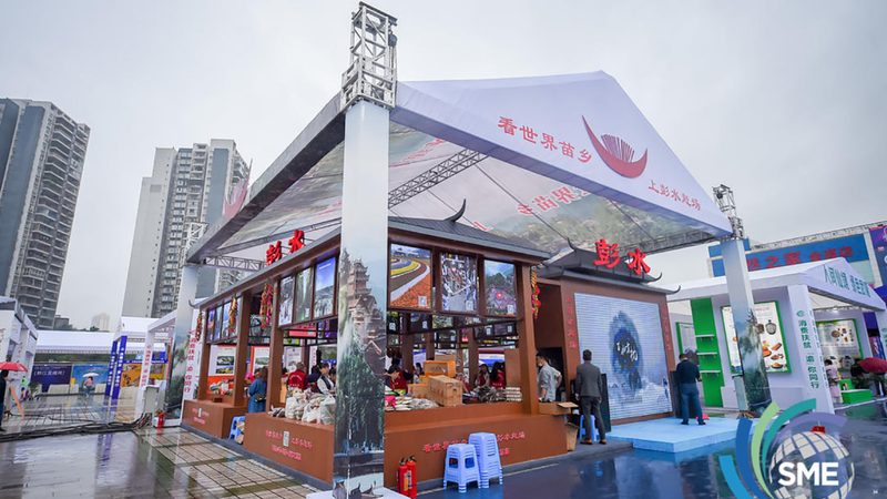 临时展厅搭建：价格构成与影响因素分析